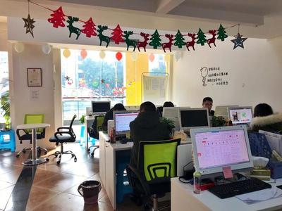 渝北区铺铺旺商务信息咨询服务部最新商业信息咨询服务概览