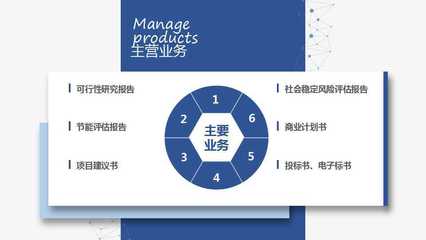 偃师专业社会稳定风险评估报告服务 以专业咨询助力项目合规与社区和谐