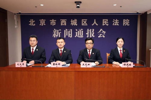员工掌握关键信息另起炉灶成老东家竞争对手 带走客户信息是否侵犯商业秘密？