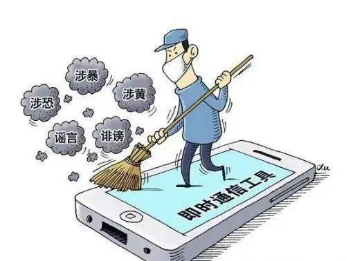 乌海网络视觉盛宴邀你共襄盛举 商业信息咨询服务助力企业腾飞