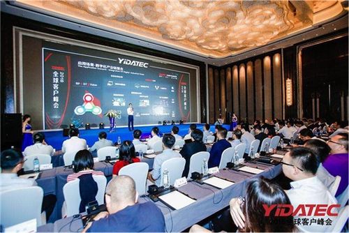 以品牌建设促进质量强区快速发展——大连高新区市场监管专题